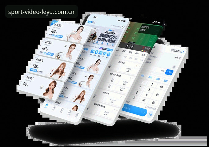 乐鱼体育赛事资源安全吗 揭秘乐鱼体育赛事资源安全性:资深用户两年的真实体验分享